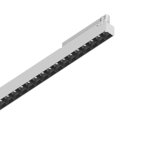 Track Display Accent 535 weiss 4000K
