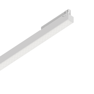 Track Display UGR 1595 weiss 3000K